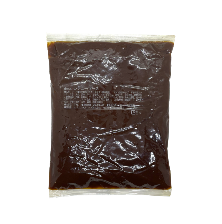 シチューソース